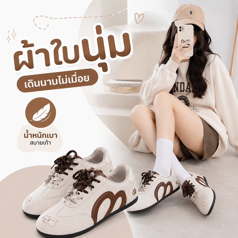 รองเท้าผ้าใบผู้หญิง รองเท้าผ้าใบนุ่ม สไตล์เกาหลี น้ำหนักเบา เดินนานไม่เมื่อย ใส่ได้ทุกวัน