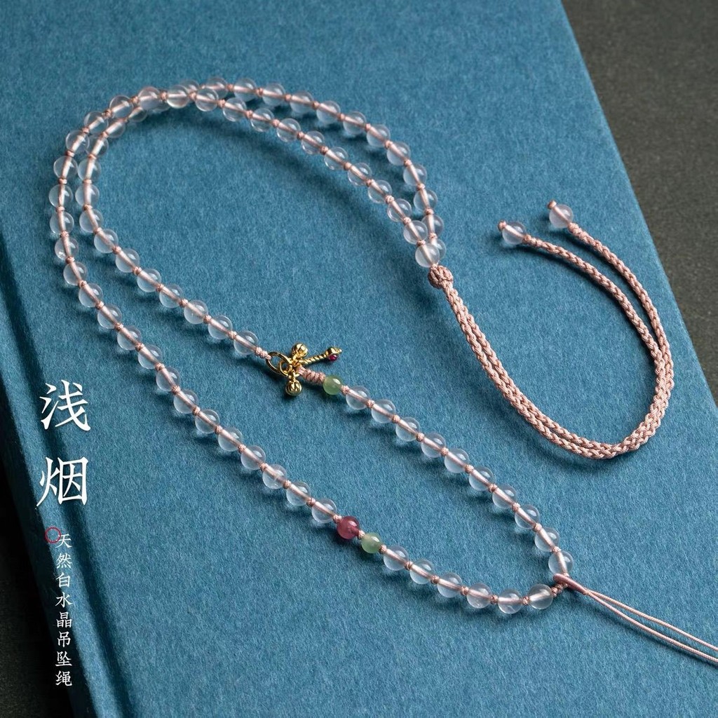 คริสตัลสีขาวธรรมชาติที่ทําด้วยมือแขวนโซ่ adjus 天然白水手工挂链可调泰迪สร้อยคอระดับไฮเอนด์挂BDX09