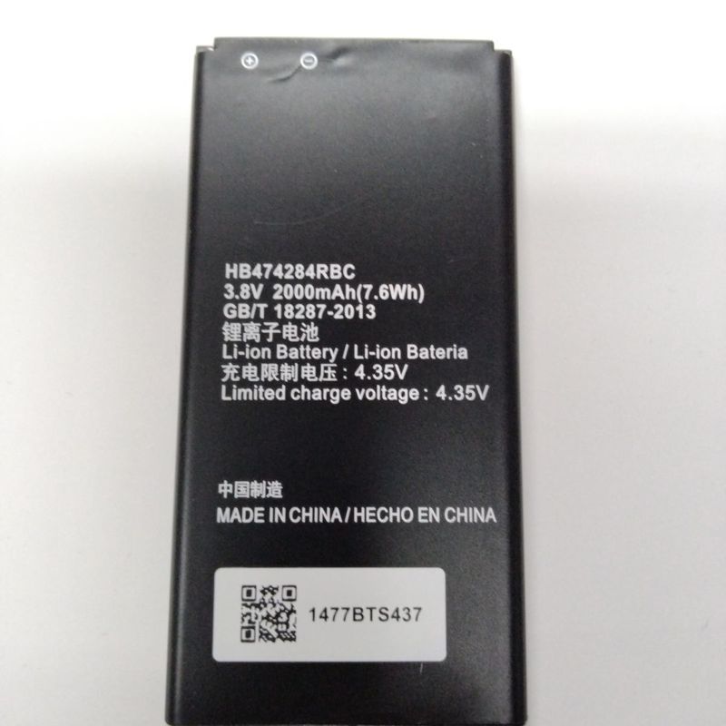 เหมาะสําหรับ c8816 แบตเตอรี่ Telecom รุ่น 3G แบตเตอรี่ 8816 กระดานไฟฟ้า HB474284แบตเตอรี่ RBC ใหม่เอ