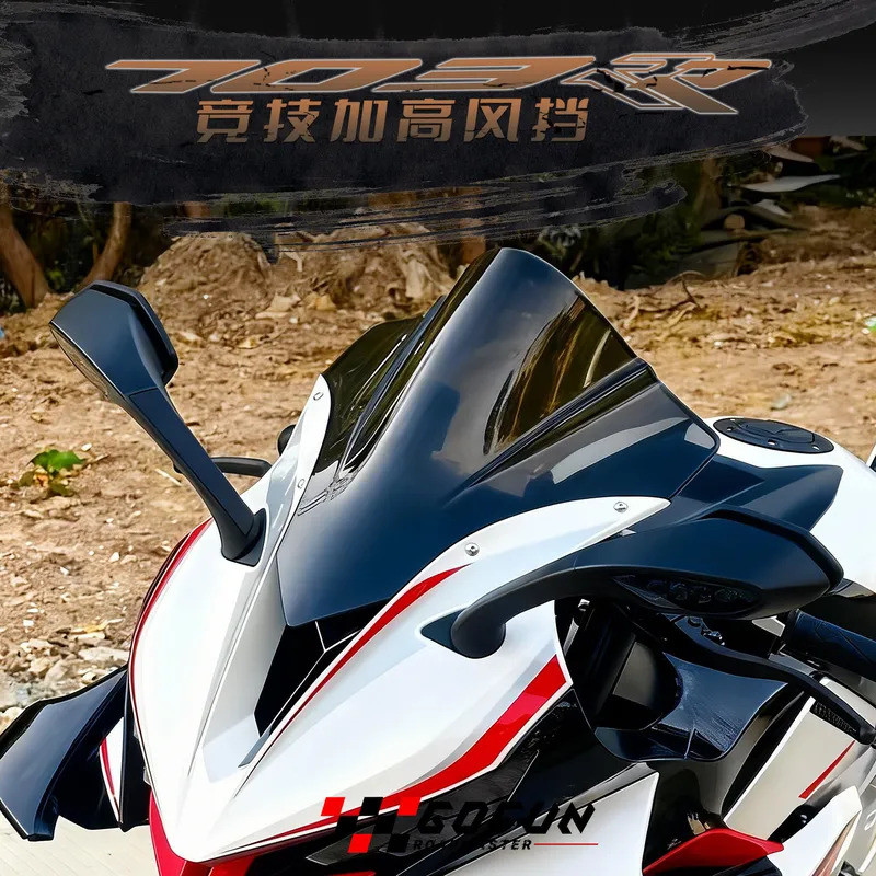 2026 ใหม่อุปกรณ์เสริมรถจักรยานยนต์กระจกกระจก Deflectors Double Bubble กระจกหน้าจอสําหรับ ZONTES 703R