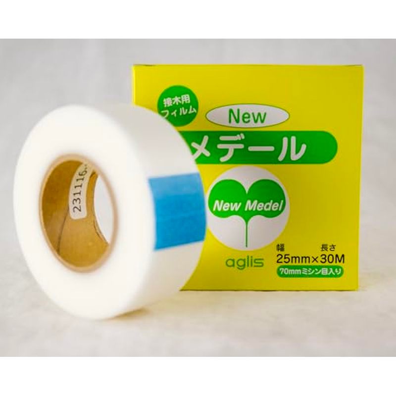 ญี่ปุ่น GG G3 x 3 Ag G G150150 Japanese Stitchy SelfDispinishing GG Ag Ag.yang