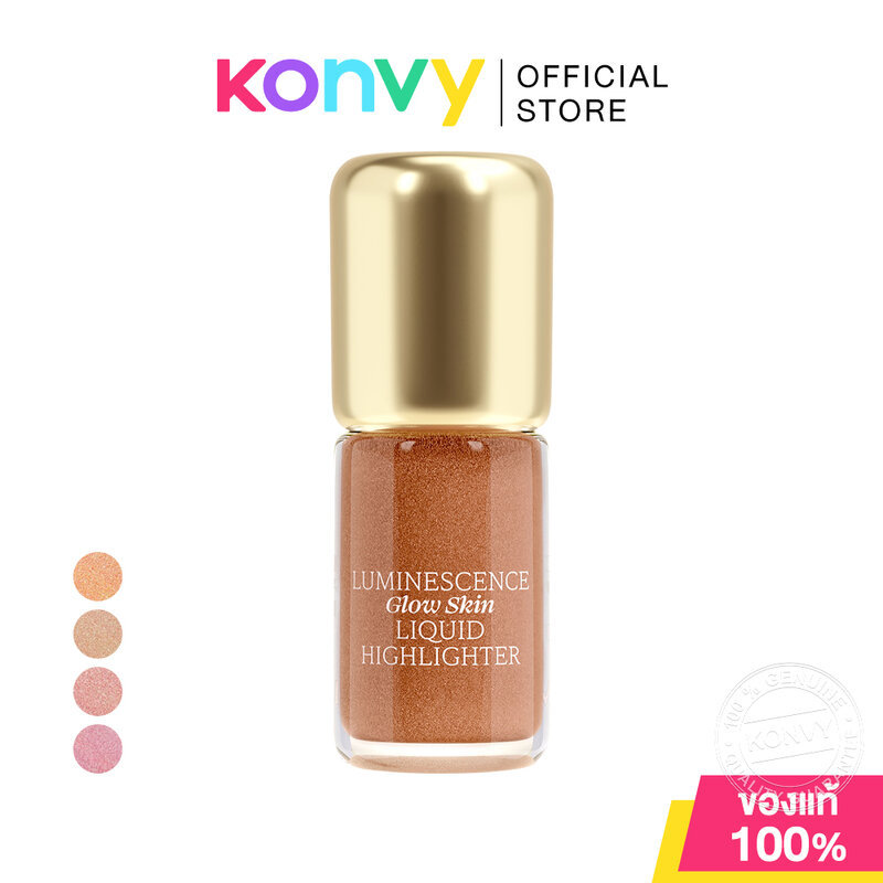 JOVINA Luminescence Glow Skin Liquid Highlighter 4.2g โจวีน่า ไฮไลท์ผิวโกลว์