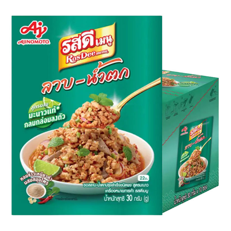 รสดี เมนู ลาบ-น้ำตก สูตรผสมมะนาวแท้ 30 ก. x 10 (ROSDEE MENU LAAB-NAMTOK SAUCE POWDER LIME FORMULA 30 G X 10)