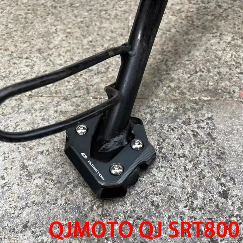 ใหม่ Fit QJMOTO QJ SRT800 วงเล็บสนับสนุนแผ่นเท้าด้านข้างวงเล็บ Extension Pad สําหรับ QJMOTO QJ SRT80