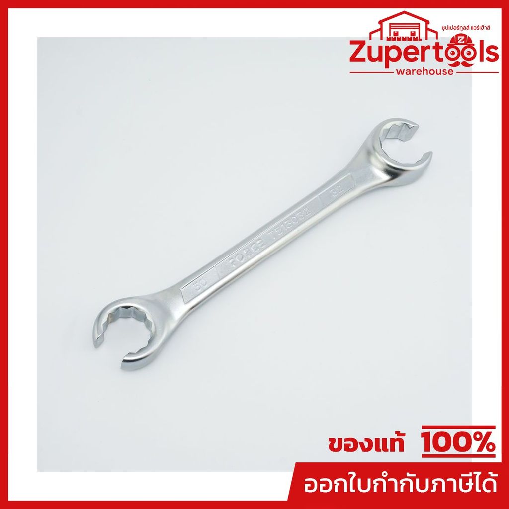 FORCE (FORCE) 7513032 ประแจแหวนผ่า 30X32