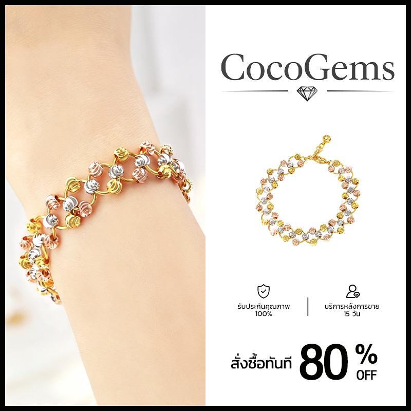 สร้อยข้อมือลูกปัดสีทอง สำหรับผู้หญิง ทนทาน ไม่ซีดจาง ทำจากสแตนเลส สวยงามและเป็นประกาย【CODเก็บเงินปลายทาง+จัดส่งฟรี】
