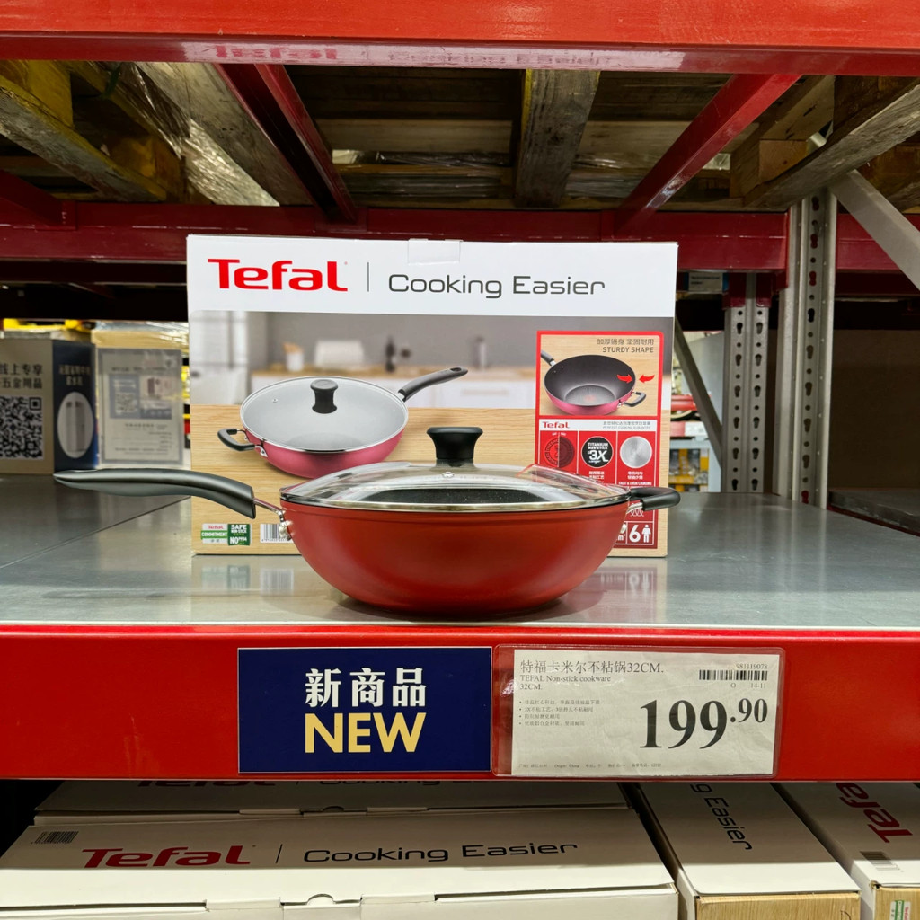 Tefal Tefal Tefal Camille กระทะนอนสติ๊ก 32CM [Sam]
