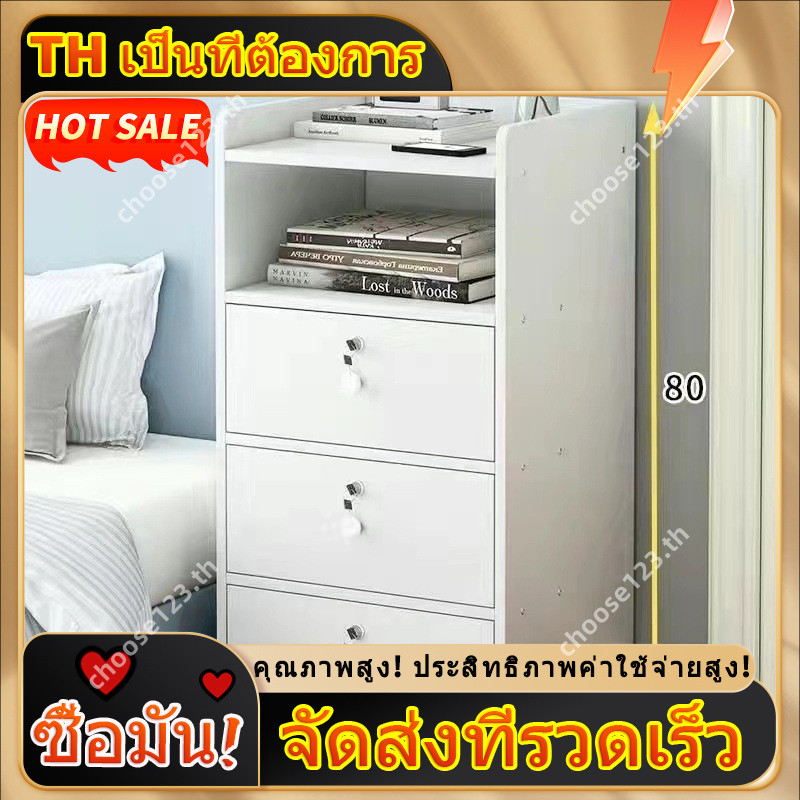 กล่องเก็บของโต๊ะข้างเตียงห้องนอนมัลติฟังก์ชั่ครัวเรือนที่เรียบง่ายตู้เก็บชั้นวางขนาดเล็กที่เรียบง่ายตู้ตู้เก็บของ พีซีเอฟ