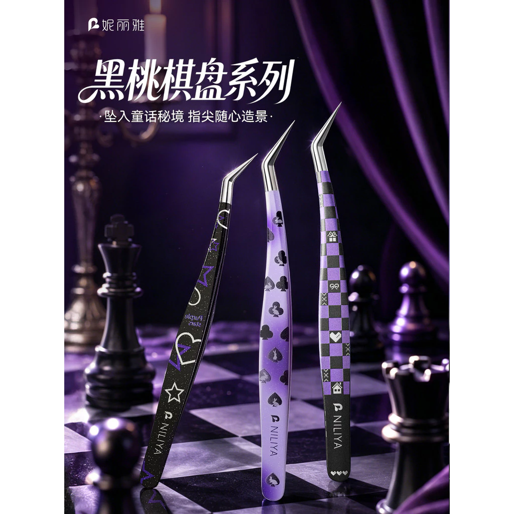 Nilia Spades Checkerboard แหนบสติกเกอร์ภูมิทัศน์คู่มือความแม่นยําสูง Cultural Creative Bean Fighting เครื่องมือ Golden Feather คลิปเฉพาะ