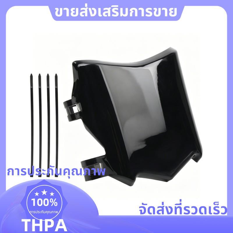 สําหรับ Light Bee S/X ด้านหน้าจํานวนแผ่นกระจกหน้ารถสําหรับ TALARIA สําหรับรถจักรยานยนต์ 79bike .paud