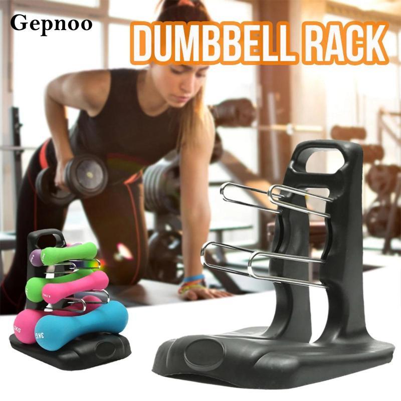 Gepnoo Dumbbell Rack Stand เท่านั้น Dumbbell Bracket Weight Stand สําหรับองค์กรบ้านและยิม