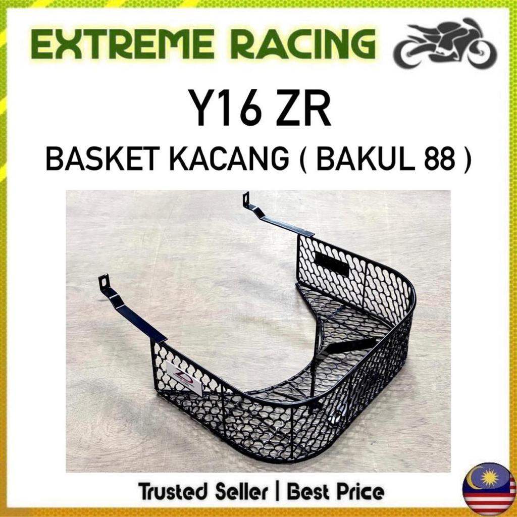 ( Kacang 88 ) ตะกร้าหน้า + ขายึด Y16 ZR Y16ZR Y16Z Bakul Raga Depan พร้อมเบรกเบรกเบรก