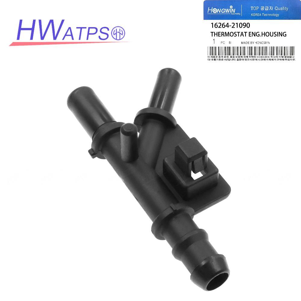 16264-21090 สําหรับ Toyota Vios Yaris Corolla Altis หม้อน้ํา Coolant ท่อ Bypass Connector 3 Way ท่อน