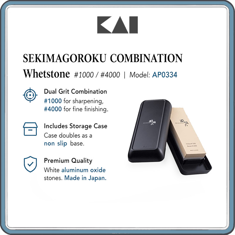 KAI Seki Magoroku Knife Sharpening Stone Whetstone Made in Japan – AP0334