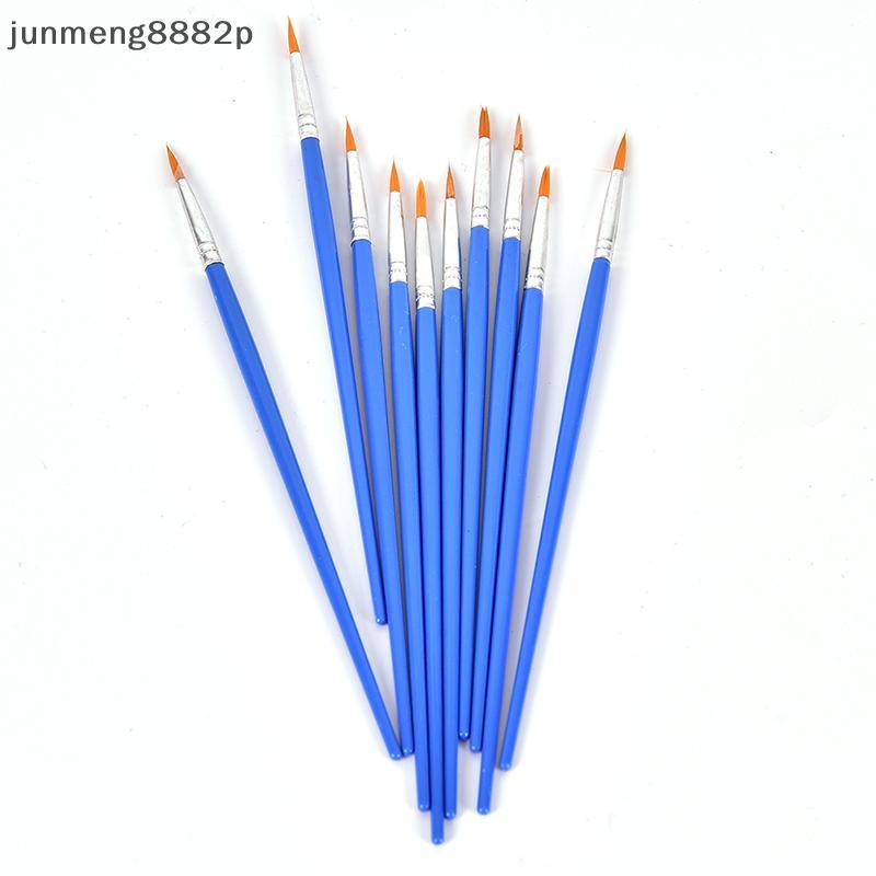 (GOOD) 10 ชิ้นไนลอนศิลปินผมแปรงทาสีอะคริลิคสีน้ํารอบ Fine Hand Point Tip (ใหม่)