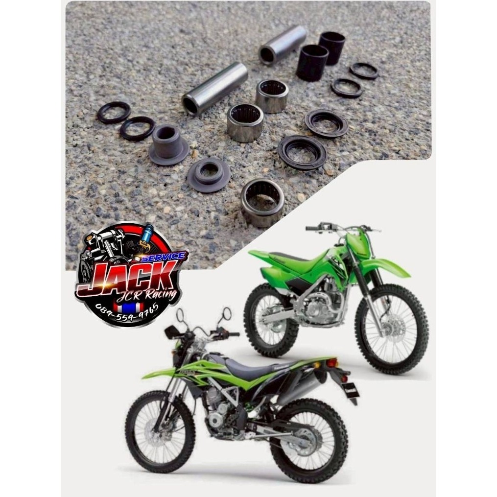 ชุดซ่อมกระเดื่องโช้คหลังKLX140G,KLX140L,KLX140RF,KLX150BF ตรงรุ่น งานอย่างดี ส่งจากไทย