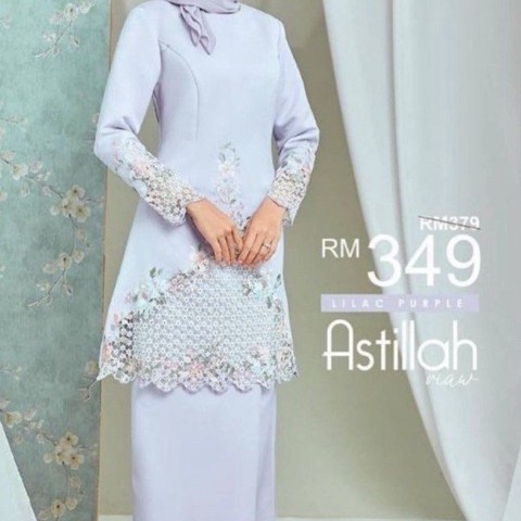 พรีเลิฟ LRC ASTILLA RIAW XS