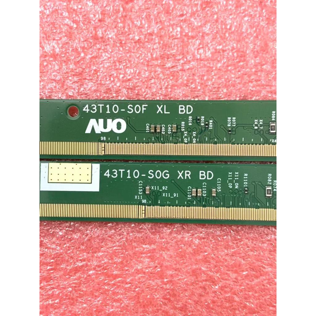 แผงด้านข้างห่อ 43T10-S0G XR BD 43T10-S0F XL BD 43T10-SOG/43T10-SOF