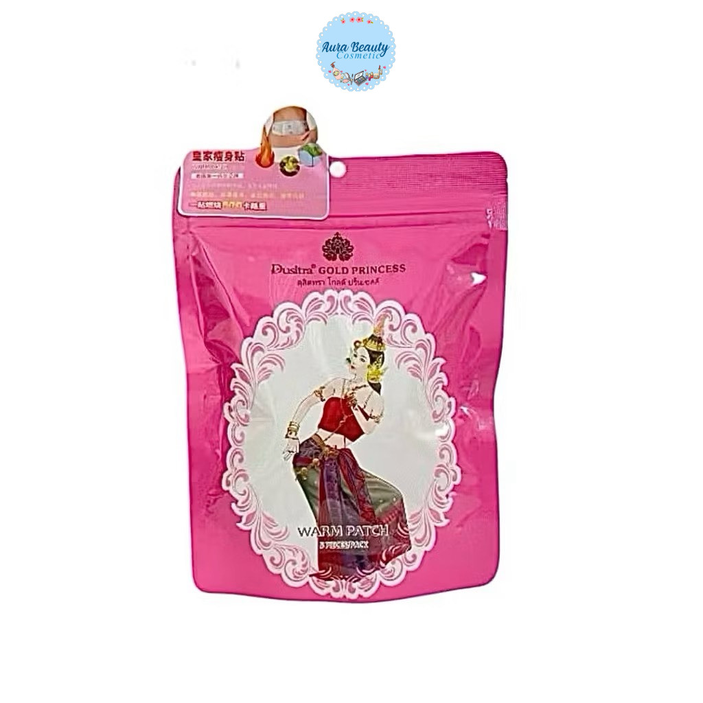 Dusitra Gold Princess Warm Patch 1 ซอง (5 แผ่น) แผ่นแปะให้ความอบอุ่น นางรำ สีชมพู