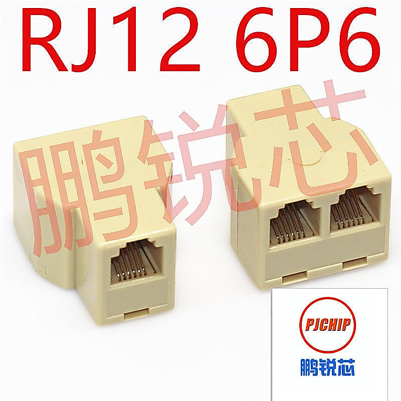 โทรศัพท์ RJ12 สามทิศทาง Six-Core 6P6 หนึ่งจุดสอง 6-Core Line One-to-Two Connector 6P6C สามทางสามารถย