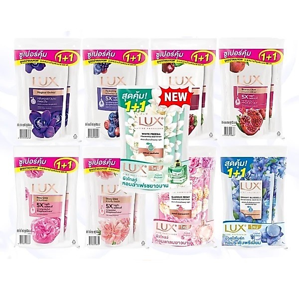ครีมอาบน้ำลักส์ ขนาด 400 มล แพ็คคู่ (ถุงเติม)