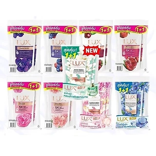 ครีมอาบน้ำลักส์ ขนาด 350 มล แพ็คคู่ (ถุงเติม)