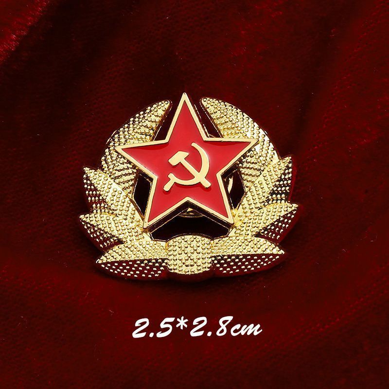 รัสเซีย Double-Headed Eagle Badge Su Sickle ค้อน First Class Wei เหรียญแห่งชาติสีแดง Five-Pointed St