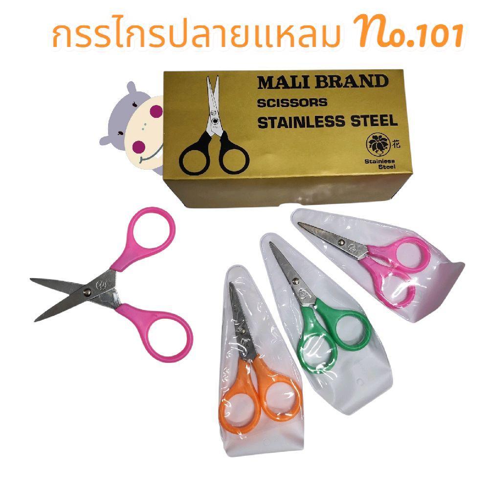 กรรไกรปลายเเหลม No.101 (กรรไกรเล็ก) ยกกล่อง 12 ชิ้น,คละสี