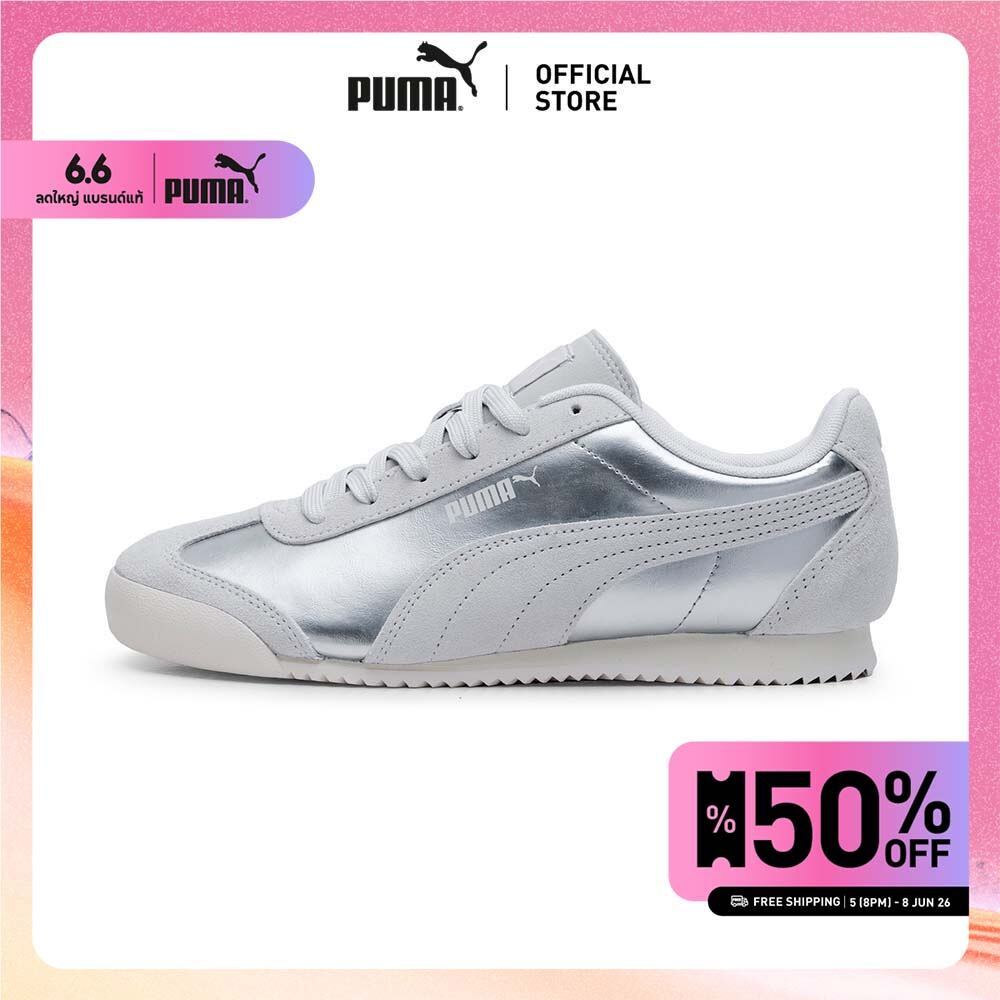 PUMA Basics รองเท้าผ้าใบสีเมทัลลิก Turino สำหรับผู้หญิง สีเมทัลลิค - 40675501