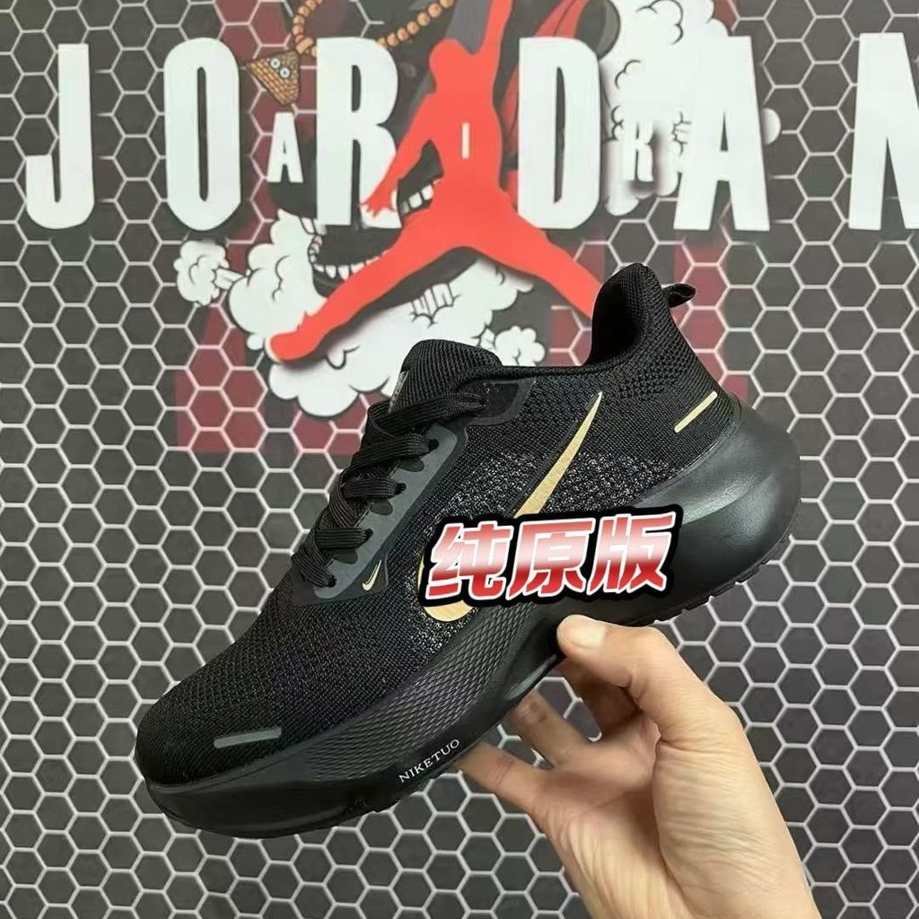 Pure Original Moon Landing Pegasus 41 กีฬา Air Cushion ผู้ชายผู้หญิง Shock Absorption ตาข่ายรองเท้าก