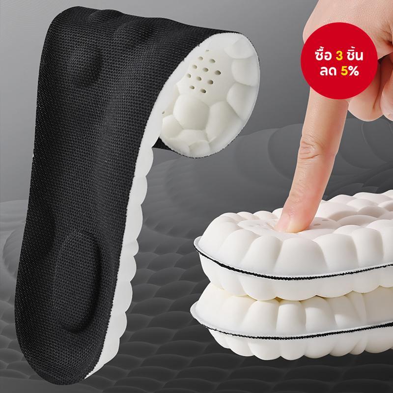 ความยืดหยุ่นสูง Latex Sport Insoles Breathable Arch Support, Shock Absorbing สบายเบาะรองนั่งสําหรับวิ่งเดิน