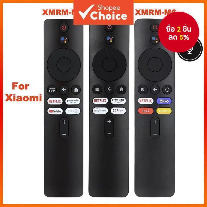 เสียงบลูทูธ Universal Remote สําหรับ TV Mi Stick Remote XMRM-M3 XMRM-M6 XMRM-M8