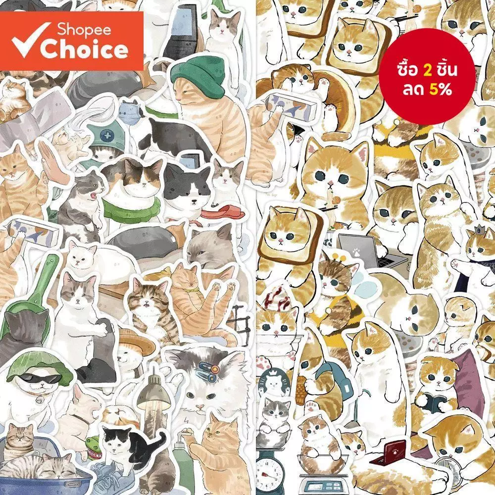 สติ๊กเกอร์แมวลูกแมวสีเหลือง 64 ชิ้นสัตว์เลี้ยงน่ารัก DIY กันน้ําสําหรับโทรศัพท์คอมพิวเตอร์ iPad แล็ปท็อป