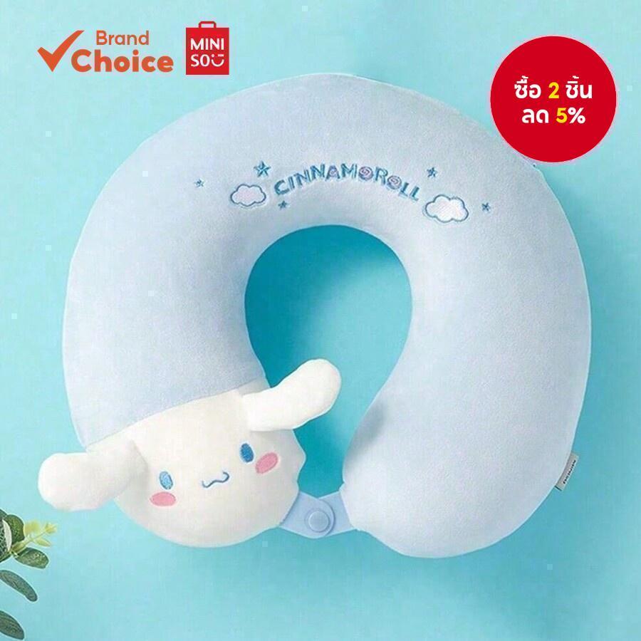 MINISO หมอนรองคอรูปตัวยู Cinnamoroll นุ่มและสบาย ซีรีส์ Sanrio ขนาด 32ซม. × 30ซม. ของขวัญสําหรับเดินทาง