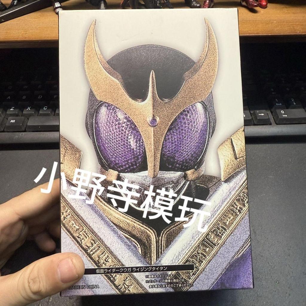 ยี่ห้อใหม่ ko SHF แกะสลักกระดูกจริง Kamen Rider kuuga kuuga Titan Sublimation