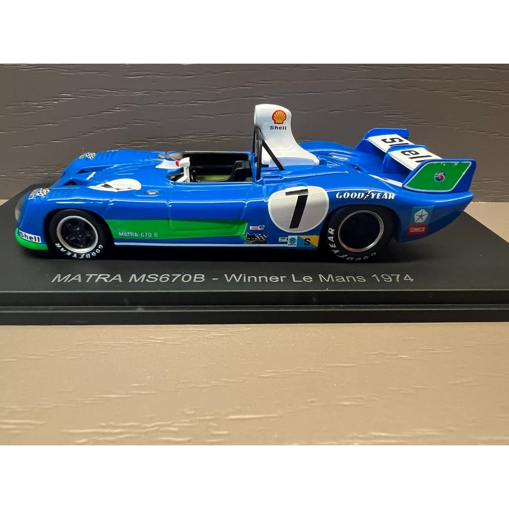 (((Matra MS670B) 1974 Matra Motorsport Matra Motorsport Matra Motorsport) Matra Motorsport MS670B (M