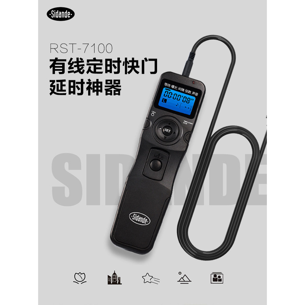 Pentax Timing Shutter Cable เหมาะสําหรับ K30 K50 K5 K5 II K7 K20DK200D กล้องรีโมทคอนโทรล