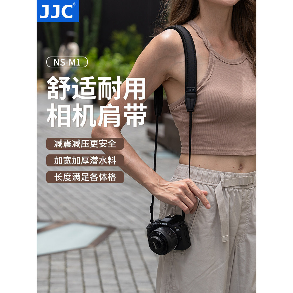 JJC Micro สายคล้องกล้องเดี่ยวสายคล้องไหล่ Halter คอ Sony A7C2 A7M4/M3 A6700 Fuji Xhalf XS20 XT30 XT5