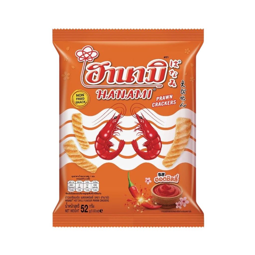 ฮานามิ ข้าวเกรียบกุ้งฮอตชิลลี Hanami Prawn Crackers Hot Chilli 52g.