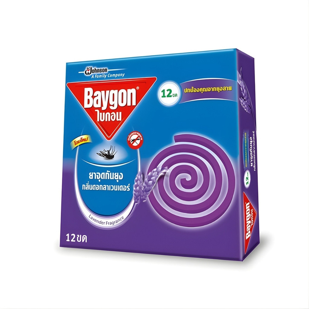 [ทั้งหมด 12 ชิ้น] ไบกอน ยาจุดกันยุง กลิ่นลาเวนเดอร์ 50 ขด BAYGON COIL LAVENDER 50 PCS.