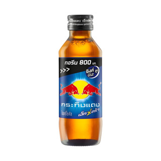 เรดบูล เครื่องดื่มชูกำลังเอ็กซ์ตร้าซิงก์ Red Bull Extra Zinc Energy Drink 145ml.