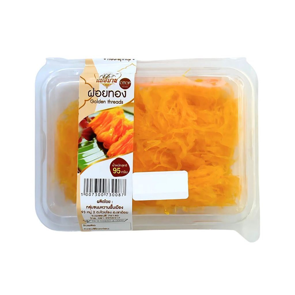 แม่สมาน ฝอยทอง Mae Samhan Sweet Egg Floss 115g.