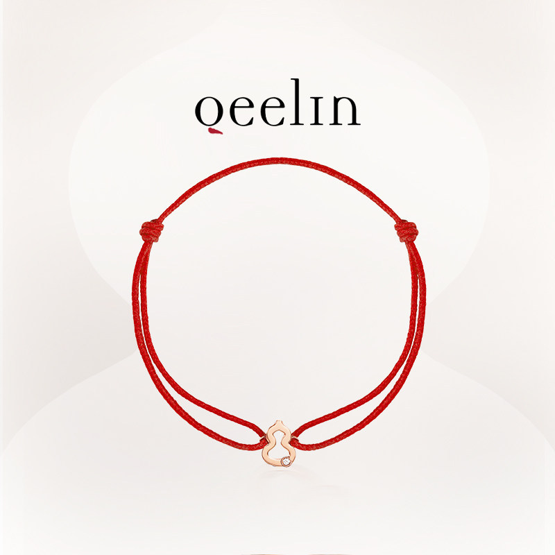 [พร้อมกล่อง] Qeelin Wulu18K Gold Small Red String Bracelet