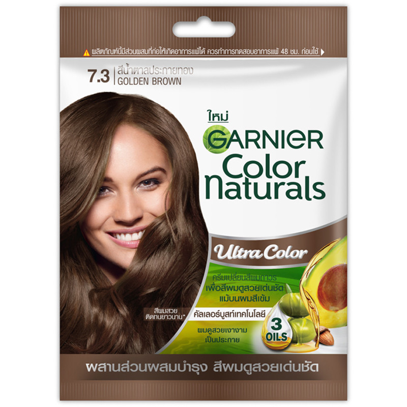 การ์นิเย่ครีมเปลี่ยนสีผมแนทเชอรัลส์สีน้ำตาลประกายทอง Garnier Naturals Golden Brown Hair Color [8901526594535 ]