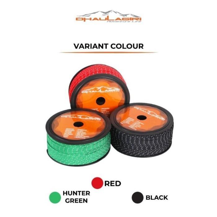 เชือกสะท้อนแสง Drhaagiri 2mm METERAN Prusik Paracord Hiking Rope