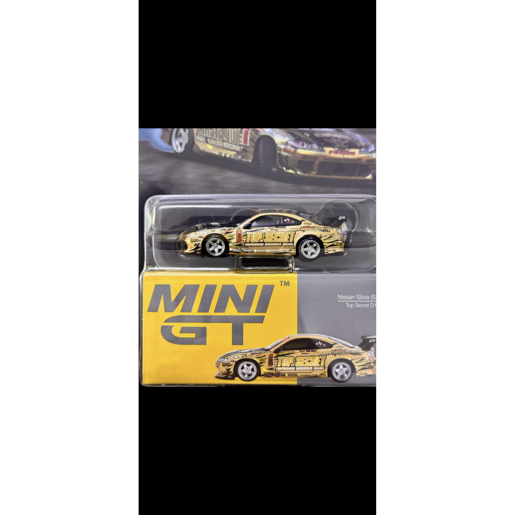 [คลังสินค้าพร้อม] 1/64 MINIGT No. 714 Nissan Silvia (S15) Top Secret D1GP สต็อกพร้อมใหม่เอี่ยม