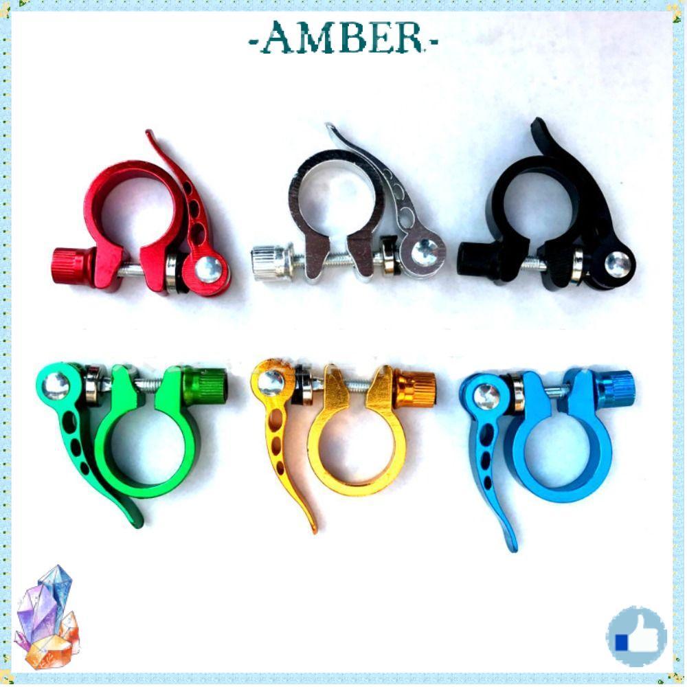 AMBER ที่นั่งจักรยาน CLAMP, 5 สีอลูมิเนียมจักรยาน Seatpost Clamps, 25.4/28.6/31.8/34.9 มม.Ultralight Quick Release Seatpost Clamp ขี่จักรยาน