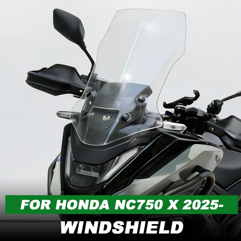 E For HONDA NC750 X 2025 Motorcycle Windshield Deflector nc750x Windscreen Wind Deflector NC 750 X W