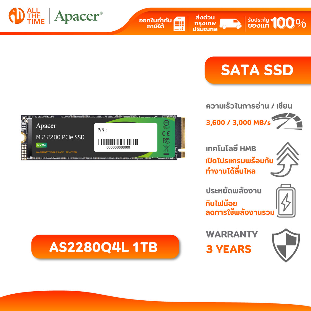 APACER AS2280Q4L 1TB SSD M.2 PCIe Gen4 x4 Read/ Write Up to 3,600 / 3,000 MB/s