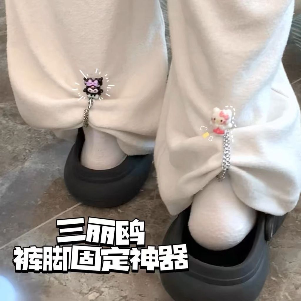 裤子卡通用力洛米脚裤短款神器定夹裤脚扣磁免工具超扣กางเกงบางการ์ตูนแม่เหล็กกุลomiกางเกงสั้น gude666.myyekue666.myyekue666.myye